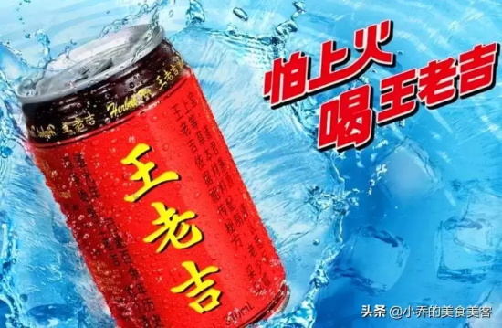 加多宝和王老吉什么关系？民族品牌为什么命运坎坷