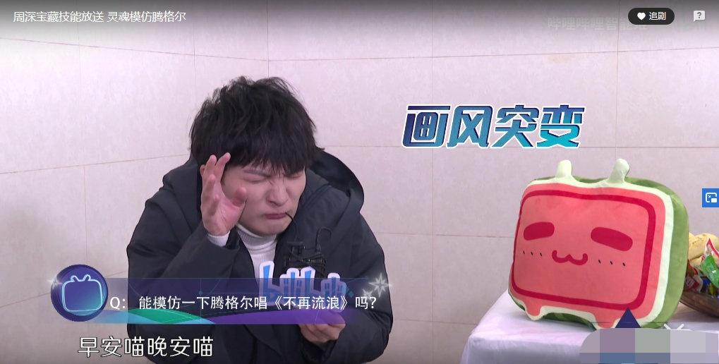 宝藏男孩有哪些明星(明星宝藏男孩) 宝藏 男孩 第6张