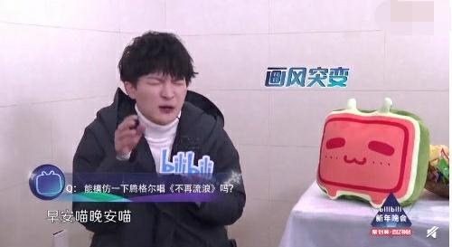 宝藏男孩有哪些明星(明星宝藏男孩) 宝藏 男孩 第5张