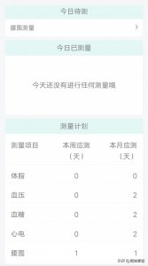 ​成都富士康用一件很多民营企业不想做的事，告诉你谁才关心员工？