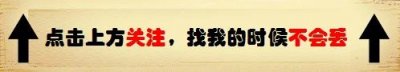 ​十位开国大将中，为何只有5位是副国级的领导干部，另外5人呢？