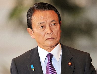 ​无功而返！日本鬼子麻生太郎来台三日快闪，走过场影响不了24大选