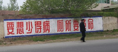 ​不搞“强迫”命令！“厕所革命”新调整，农民放心了