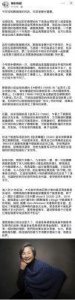 ​金马执委会宣布：郑佩佩荣获第58届金马奖终身成就奖