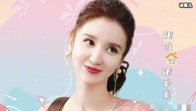 ​安家张乘乘生产在第几集 孩子的生父曝光结局凄惨