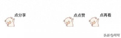 ​魏武卒的辉煌与没落：历史教训背后的权力与经济危机