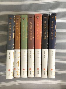 ​西南联大：不只是一所学校，而是一种精神，一种薪火相传的精神