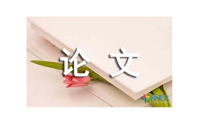 大龄剩女如何快速找到对象？