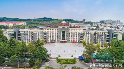 ​异彩纷呈绘锦绣 砥砺前行写华章——河科大附属中学蓬勃发展纪实