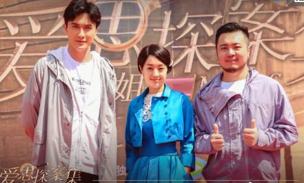 马伊琍新剧造型（马伊琍新剧爱思小姐探案集将袭）(6)