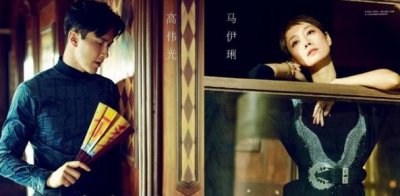 ​马伊琍新剧造型（马伊琍新剧爱思小姐探案集将袭）