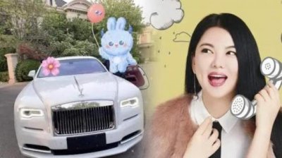 ​李湘为什么那么有钱 知乎 她真的超级有钱