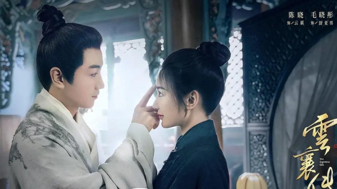古装剧《云襄传》将播，陈晓毛晓彤主演，惠英红黄海冰演配角