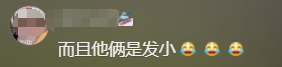在济宁，靳东跟发小挤小桌吃饭被偶遇，有说有笑没架子，都变老了