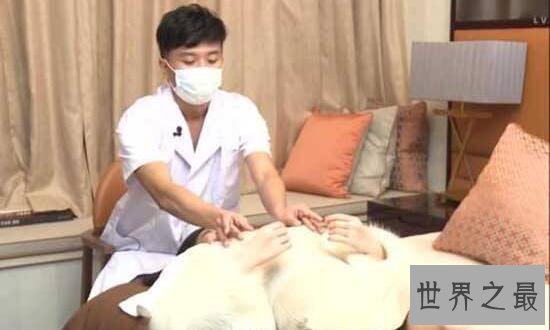 十大没节操男性职业，居然有男性妓女测试员
