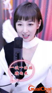 ​梁红个人资料是什么？歌手梁红最好听的20首歌是什么？