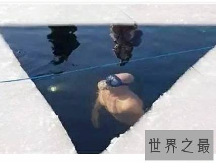 世界纪录水下憋气保持者，就像是可以在水下呼吸一样不可思议。