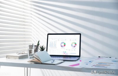 ​社保基数按4000来算,公司交多少,个人交多少-（社保基数4000是多少钱）