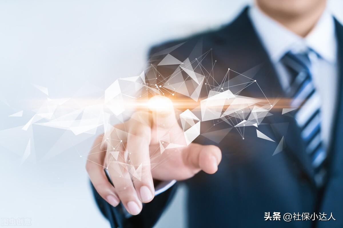 社保基数按4000来算,公司交多少,个人交多少-（社保基数4000是多少钱）