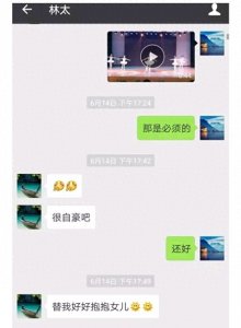 ​回顾朱小贞的成长经历:有3种特点的女人，更容易掉入爱情“陷阱”