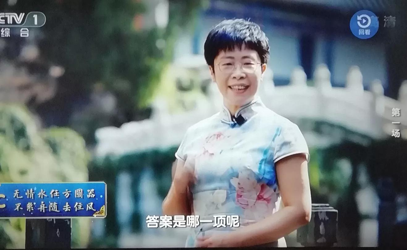 蒙曼老师缺席2022中国诗词大会，成为本赛季最大遗憾
