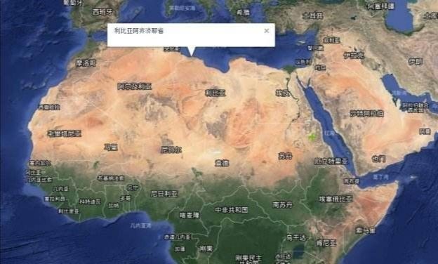 世界最大沙漠，比大洋洲面积还大，我国科学家提出成因新解