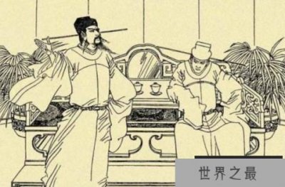 ​王安石被取消状元资格，文风辣眼睛，惹皇帝不悦