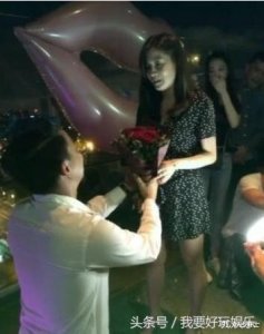 ​柯有伦求婚成功，女友非常漂亮，可能已怀孕，而柯有伦却发福明显
