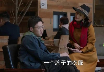 ​《加油，你是最棒的》：从这两点看，牛美丽更该选择赵小北