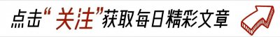 ​四爷为何不给若曦名分？网友：此情可待成追忆，怎奈缘浅情深。