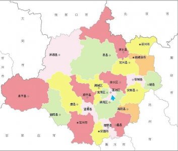 ​“百千桑梓地，亿万老家人”。河北省---保定市---莲池区