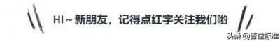 ​某银行柜员干得不开心，要不要辞职？