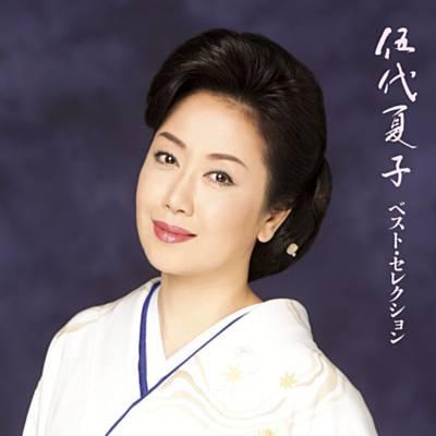 日本老一代经典演歌女歌手名单（日本名曲赏析演歌五美人深情演唱心结）(3)