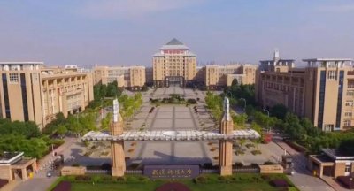 ​湖北省211大学名单排行表（湖北这所大学不是211）