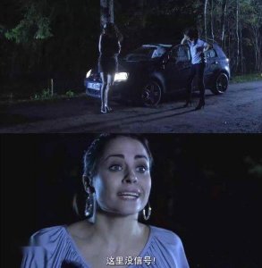 ​最恶心的电影