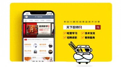 ​就算排队2小时也要吃的11道家宴菜品收藏起来做给家人一定喜欢