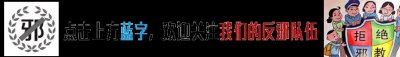​「最新消息」桂林到底是几线城市？权威答案终于来了…….