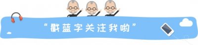 ​全球一线城市排名出炉：美国降至5个、日本1个，那中国呢？