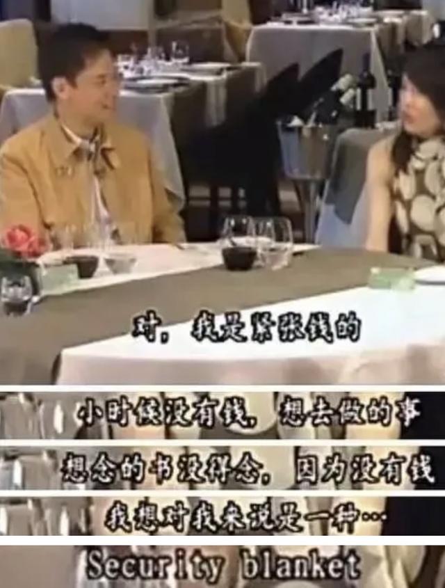 香港明星郑裕玲（香江奇女郑裕玲）(4)