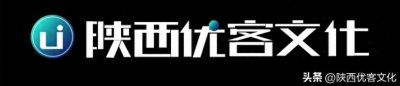 ​优客带你看世界4——陕西▪汉中▪洋县
