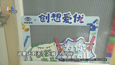 ​一万七买乐高课，一个消息很突然
