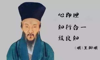 ​浅谈儒释道三教的发展与融合，集大成于明朝，荟萃于少林寺