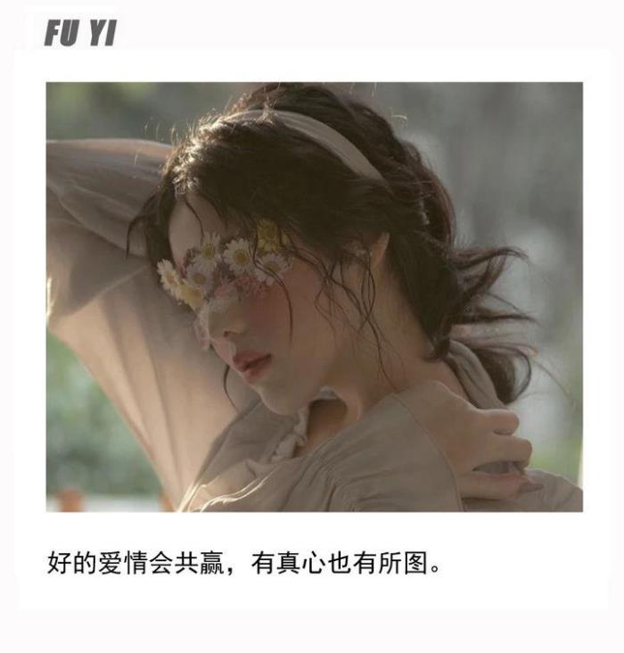 挽回前任的信息要怎么发（成功挽回前任）