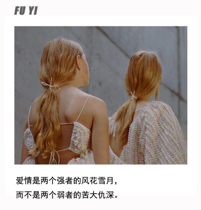 挽回前任的信息要怎么发（成功挽回前任）