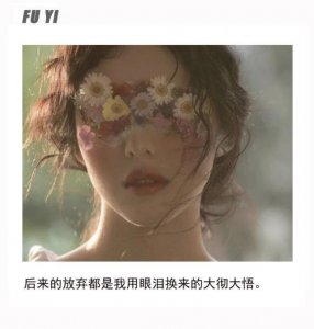 ​挽回前任的信息要怎么发（成功挽回前任）