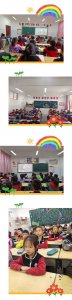 ​追梦路上永不言败——延安保小红军小学学子学习2021感动中国人物——江梦南