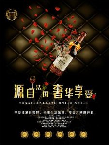 ​张弓52度非常度多少钱一瓶(张弓非常度52度价格非常度)