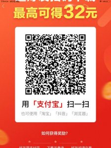 ​湖北龙行天下酒价格 龙行天下酒厂