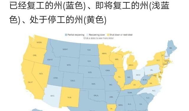 黄石公园在美国的哪个州，黄石公园在美国的什么地方？图4