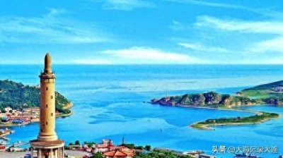 ​大连旅顺口100年历史与它的前世今生